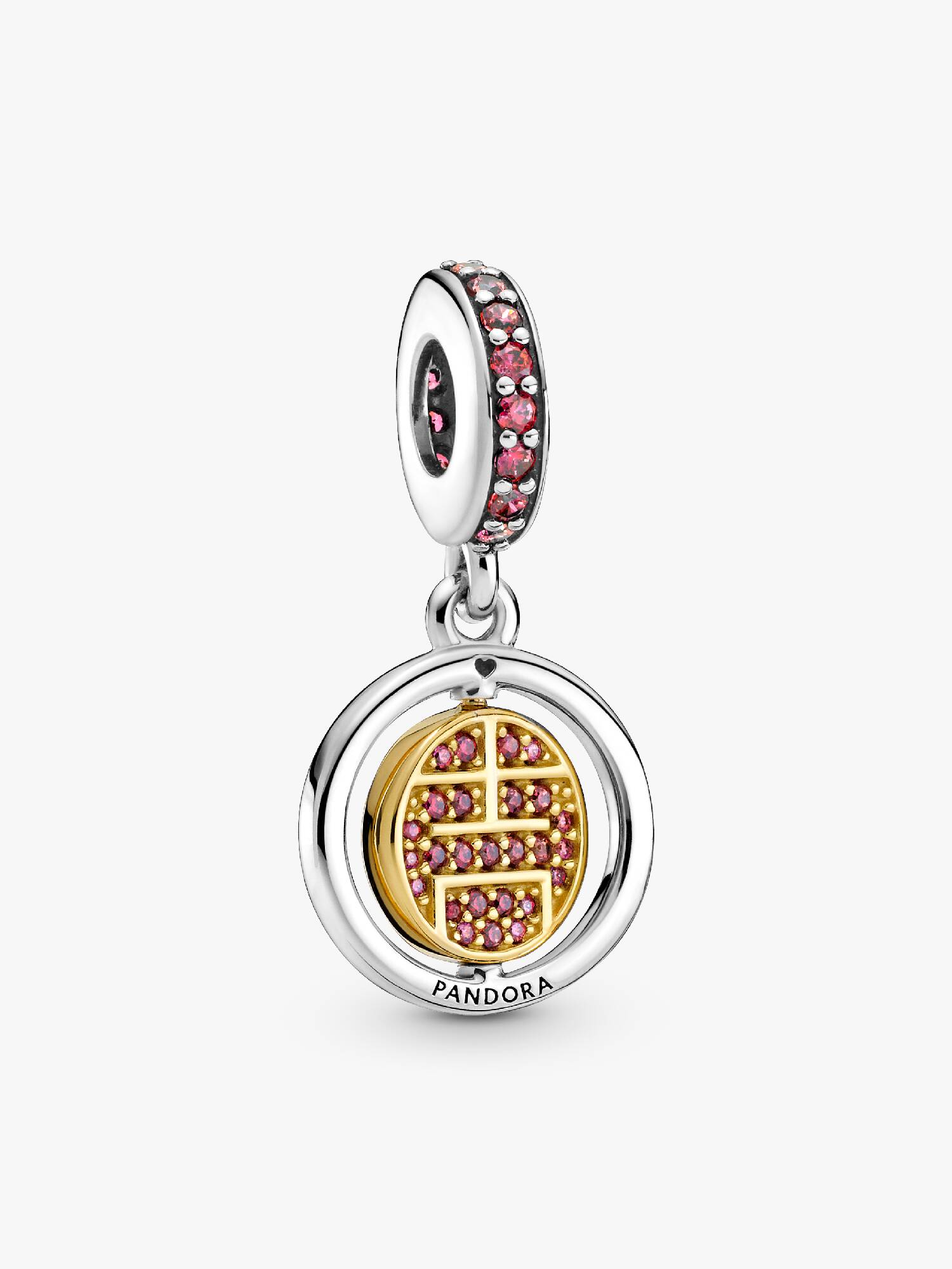 VENTE FINALE -  Charm-pendentif Moulin à vent chanceux tournoyant