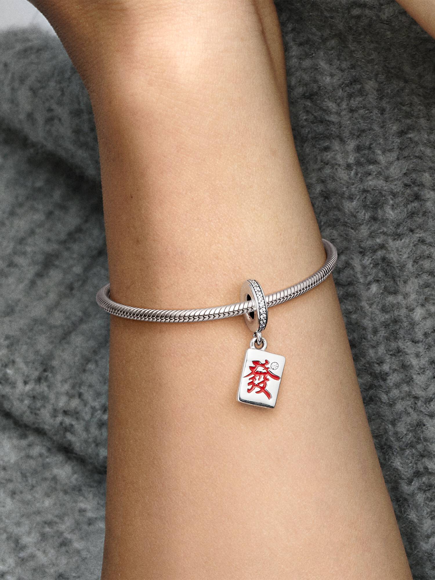 VENTE FINALE - Charm-pendentif Mah-jong