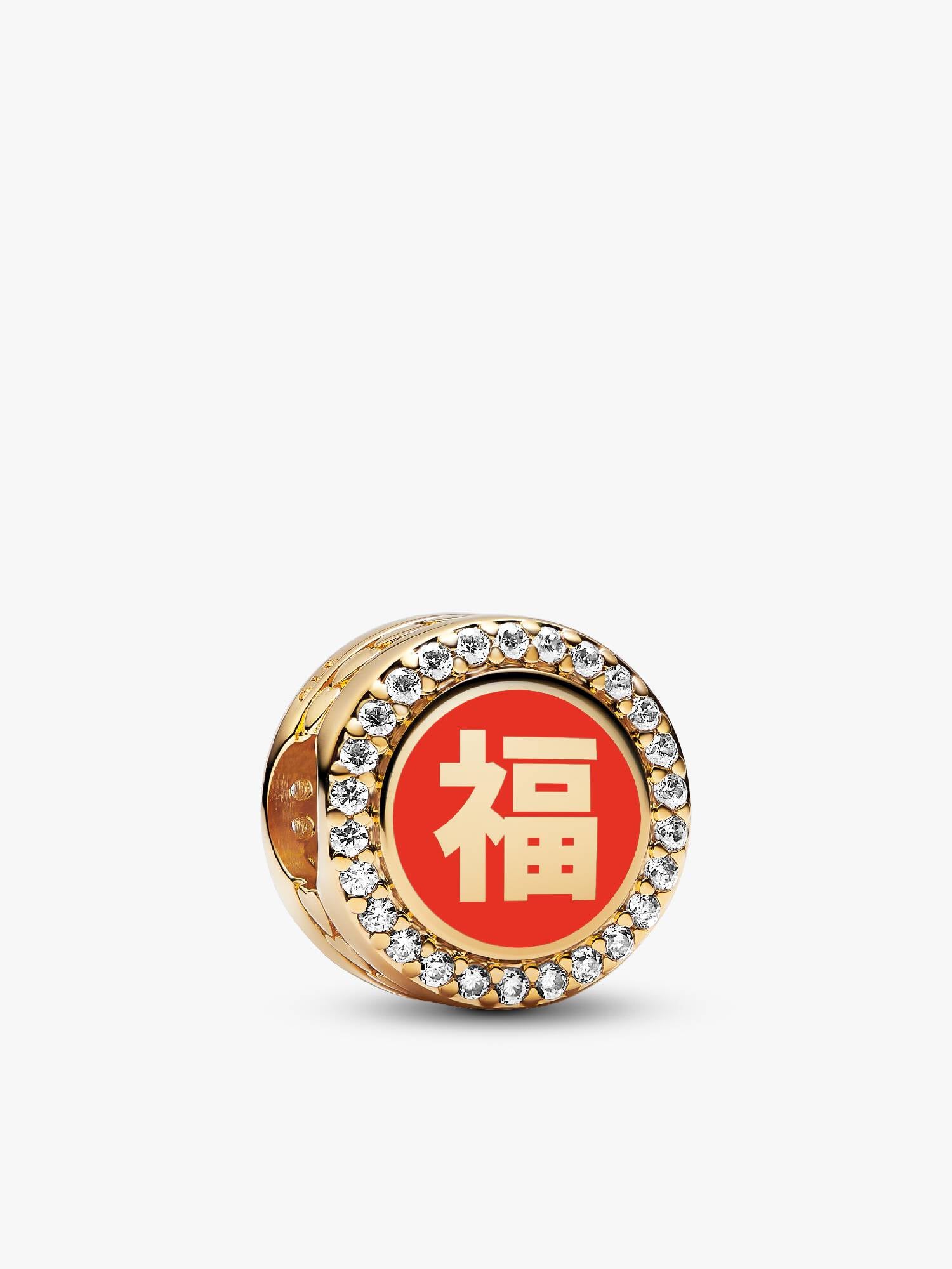 Charm Caractère chinois Fortune et prospérité