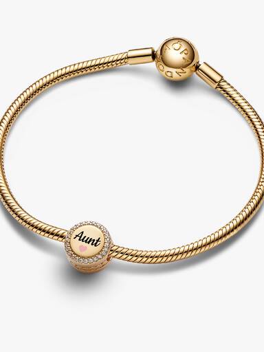 FINAL SALE - Aunt Charm