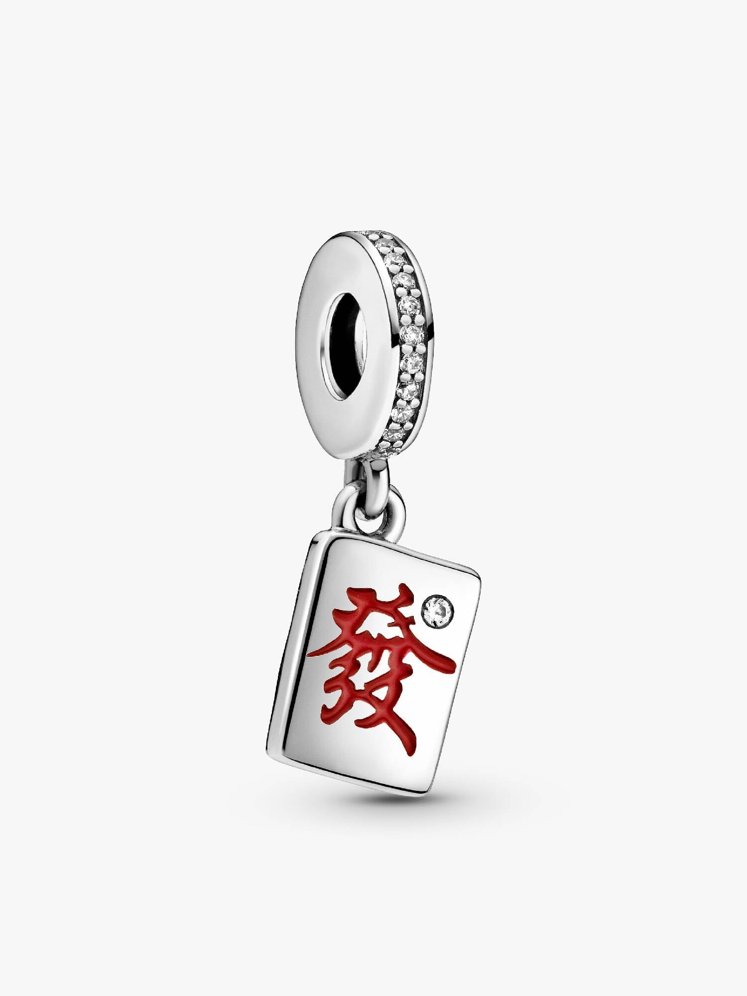 VENTE FINALE - Charm-pendentif Mah-jong